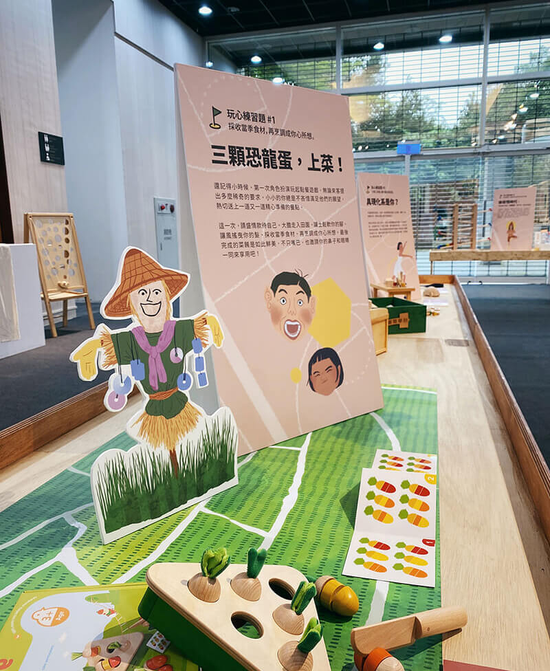 exhibition-imd2023-10