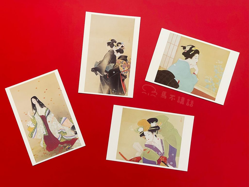 大阪中之島美術館 生誕 150 年記念 上村松園 紀念明信片